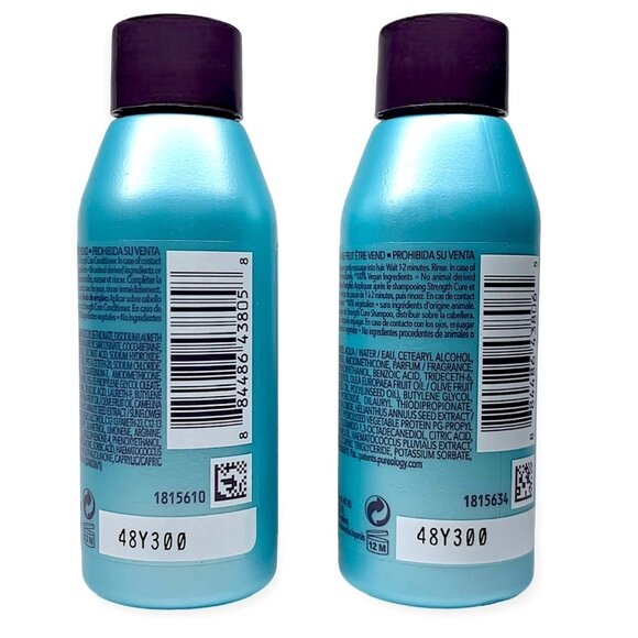 Pureology—Strength Cure Shampoo & Conditioner Sample Set (50mL ea) *New* - Picture 3 of 7